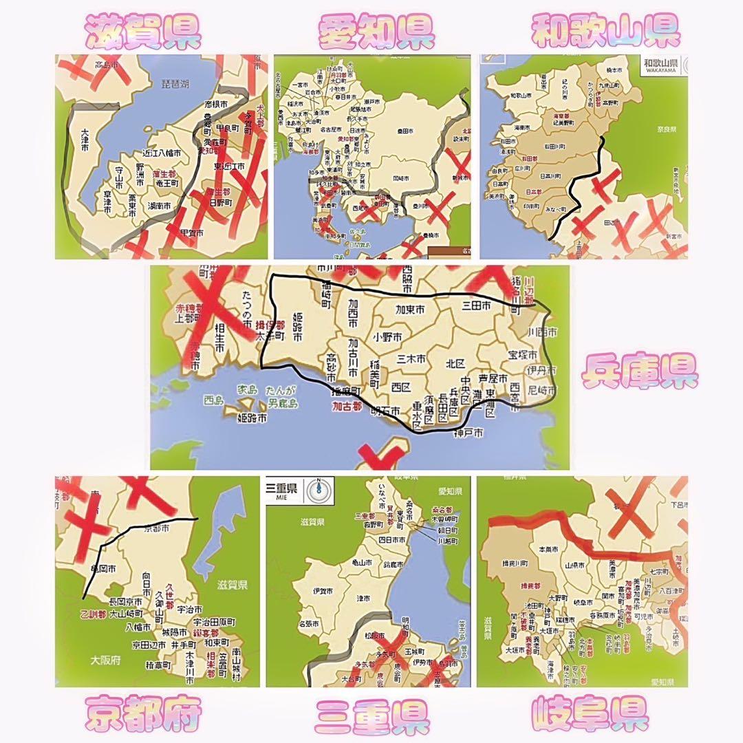 【900】《関西 引き取り》ママチャリ 一般車 DAIA シルバー