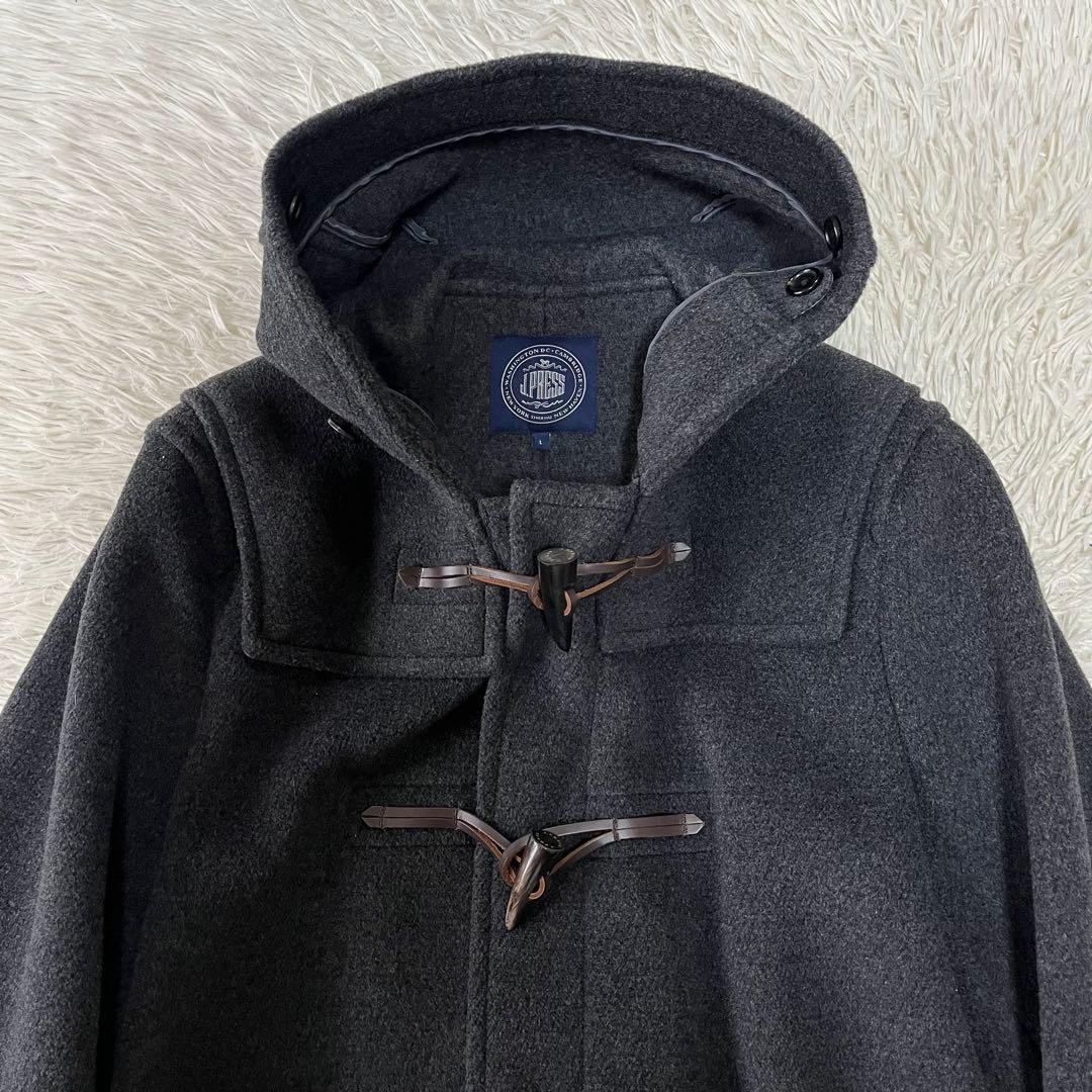 極美品】ジェイプレス トリプルパイル ウール ロング ダッフルコート