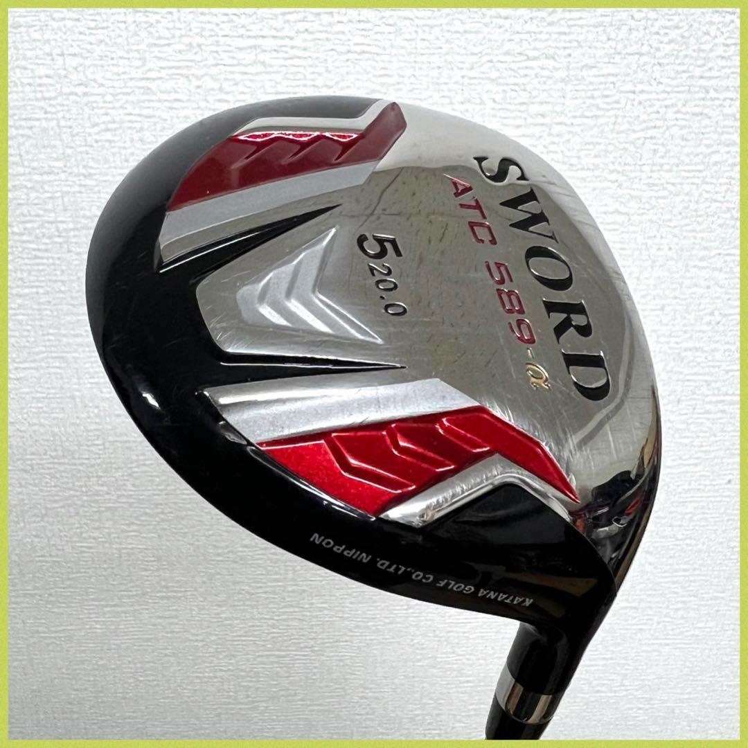 高級ブランドのカタナ SWORD ATC 589-α オールインワンモデル！ - メルカリ