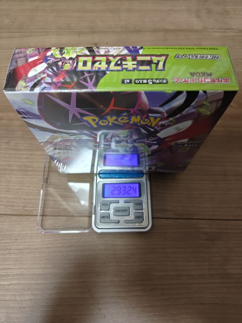 ポケモンカードゲーム ムニキスゼロ 3BOX シュリンク付き 高重量 新品