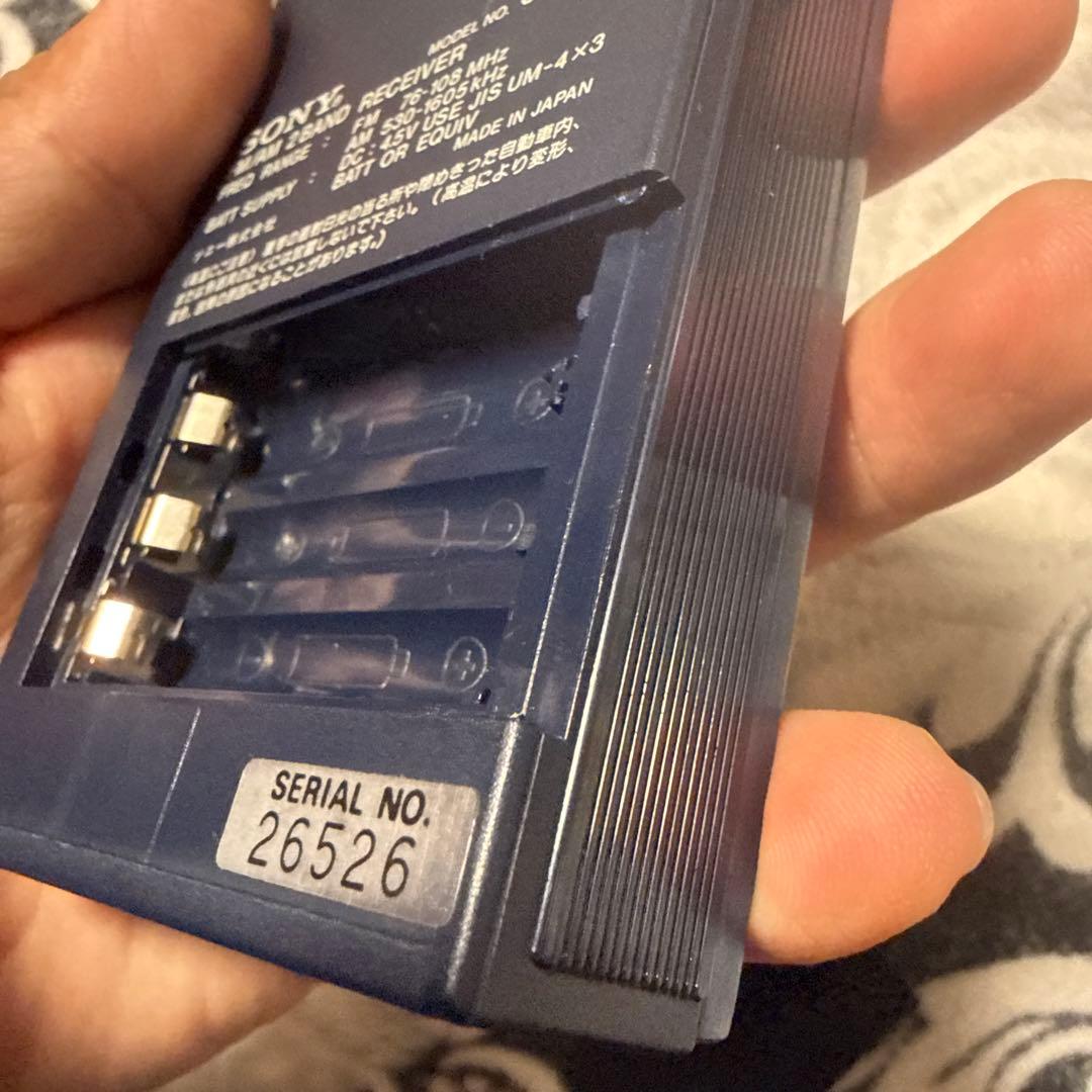 超希少 SONY SRF-80 ウォークマン ステレオラジオ