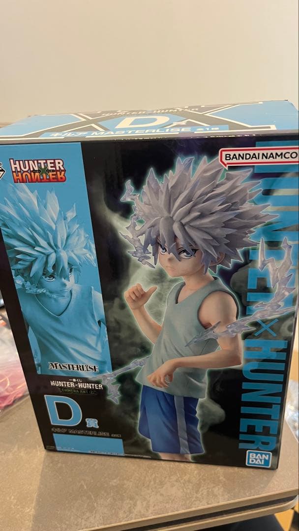 一番くじ HUNTER×HUNTER キルア フィギュア キメラアント② - メルカリ