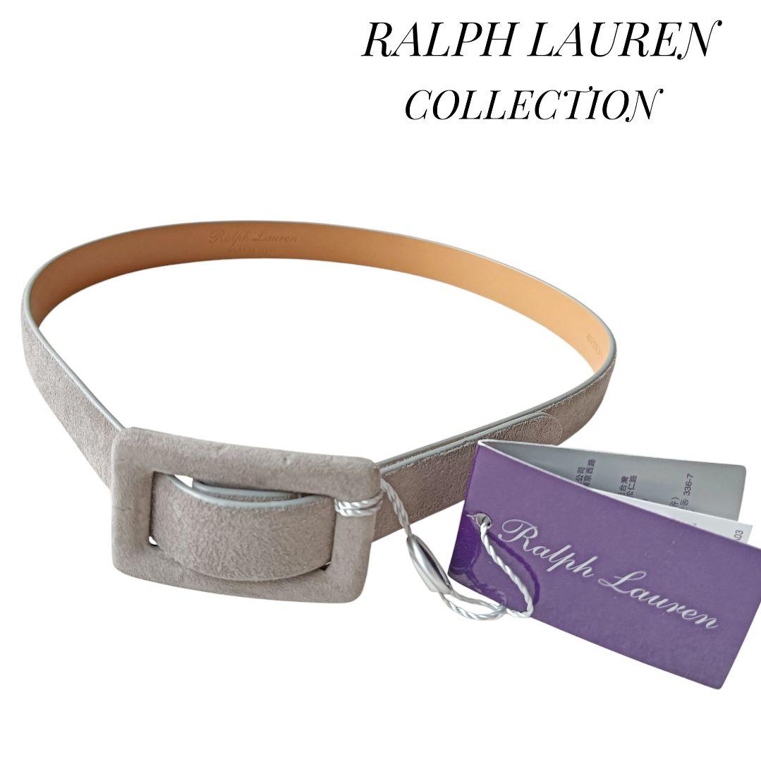【ラルフローレンコレクション】未使用品 スエードベルト 最高級ライン イタリア製 楽天市場】ポロ ラルフローレン メンズ ベルト 405828968 POLO RALPH