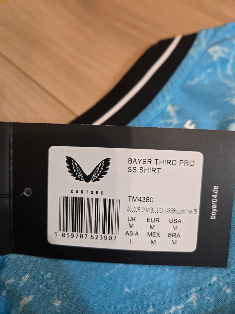 レバークーゼン オーセンティック3rdユニフォーム - メルカリ