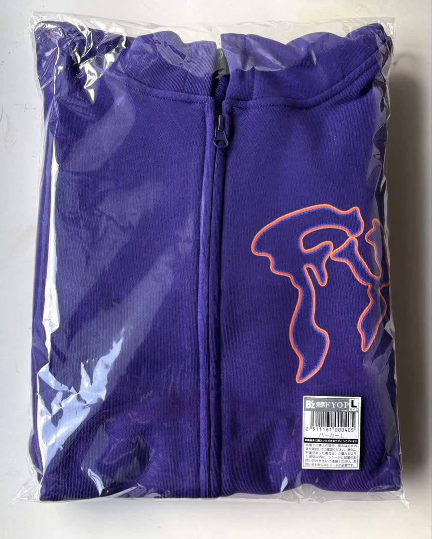 B'z -FYOP- パーカー Lサイズ 未開封 - メルカリ