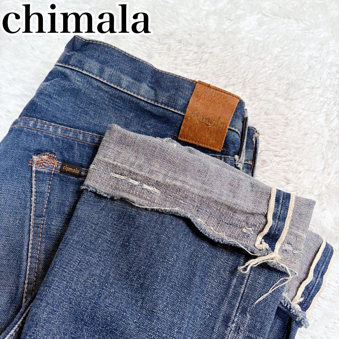 chimala チマラ デニム 30 日本製 ヴィンテージ　赤耳 セルビッチ chimala チマラ デニム 30 日本製 ヴィンテージ 赤耳 セルビッチ