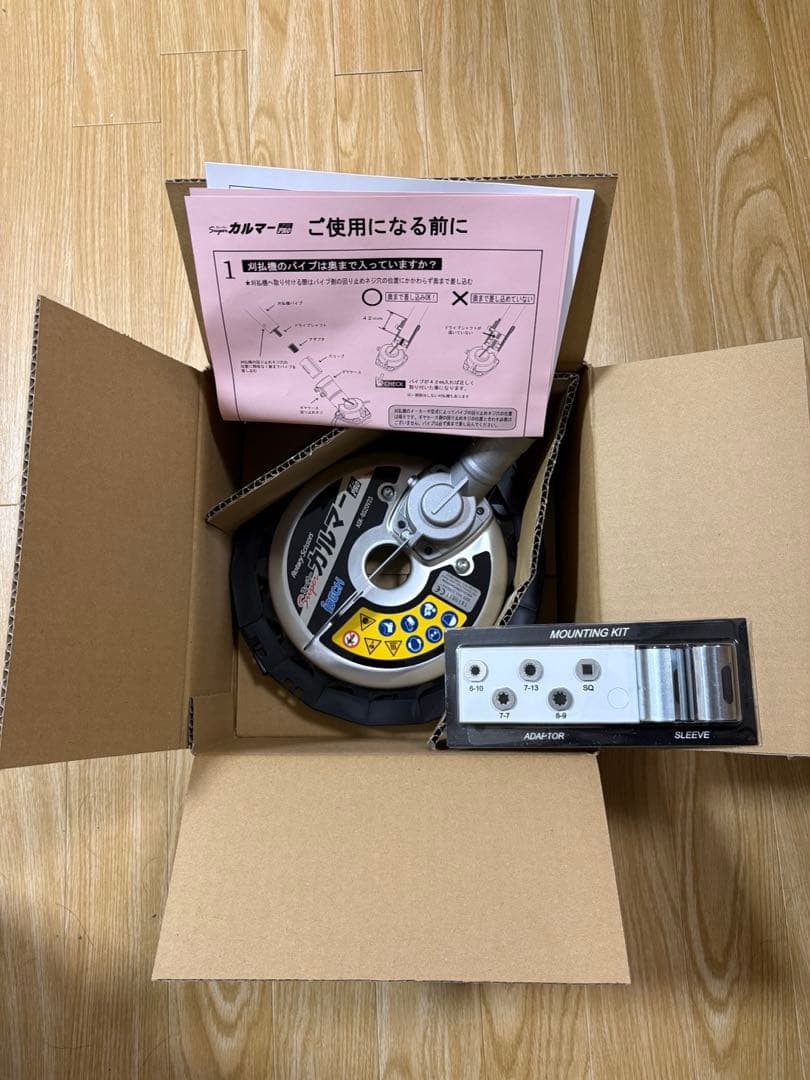 IDECH スーパーカルマー　PRO ボトムスライダー　付き Amazon.co.jp: アイデック スーパーカルマー PRO-BS 標準刃 (新型底板