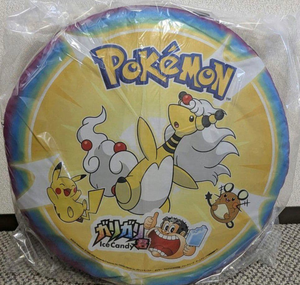 ポケモン，ガリガリ君メガワンタッチテント | 激安通販のイーサプライ