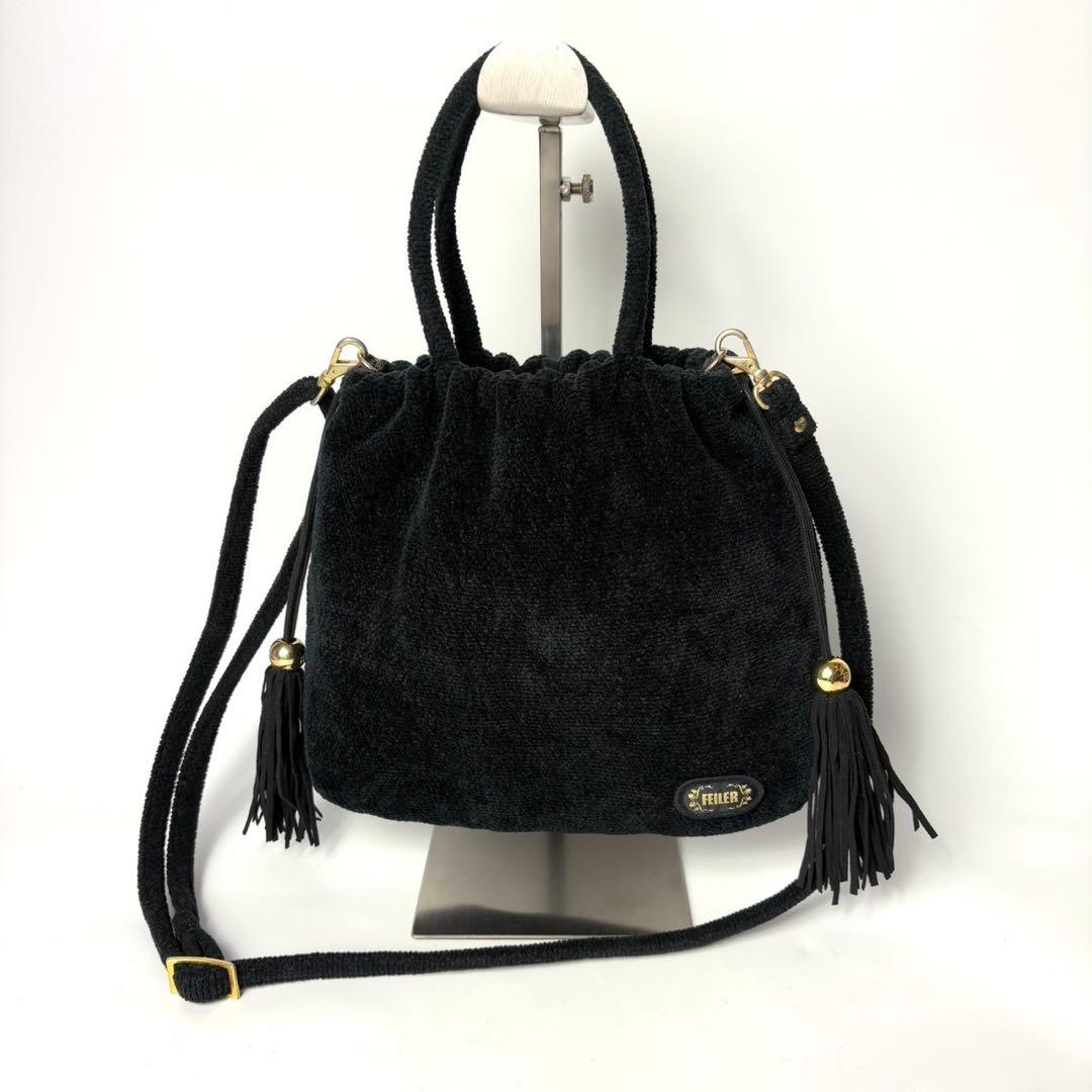 フェイラー FEILER 70周年記念巾着タッセル ショルダーバッグ ブラック