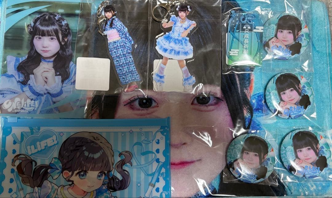 iLiFE! 虹羽みに　まとめ売り iLife！ 虹羽みに セット - メルカリ