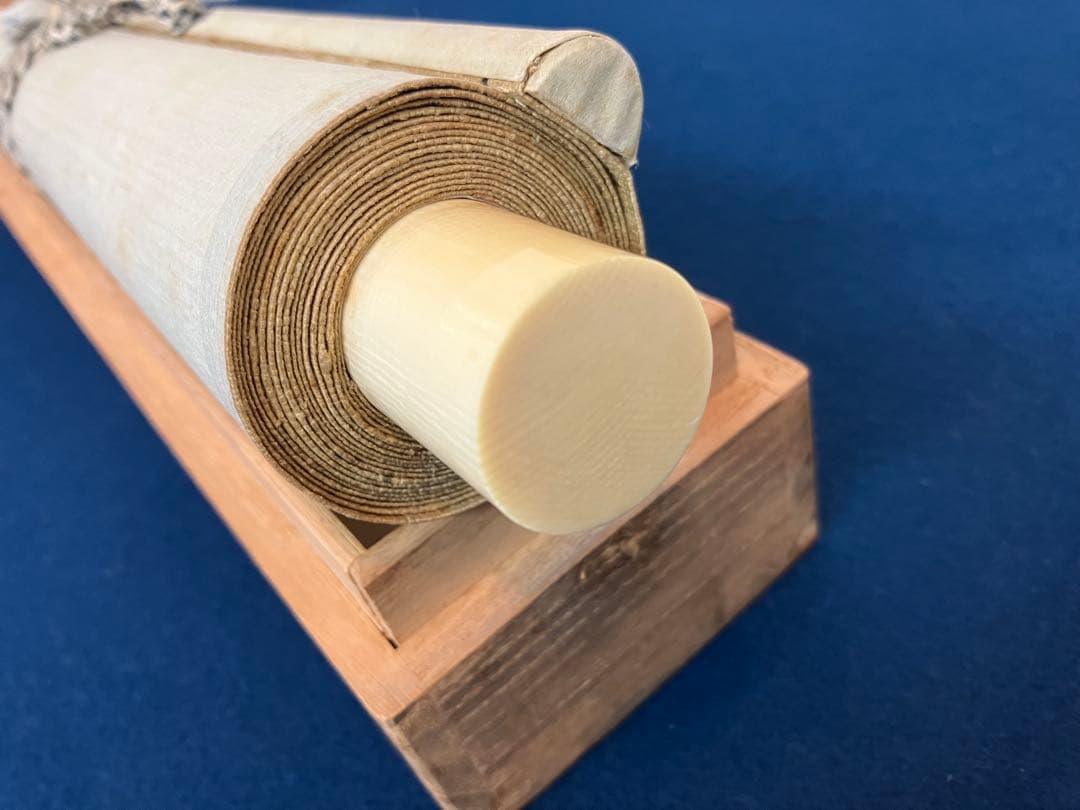 池上秀畝 紙本 掛軸 共箱 - メルカリ