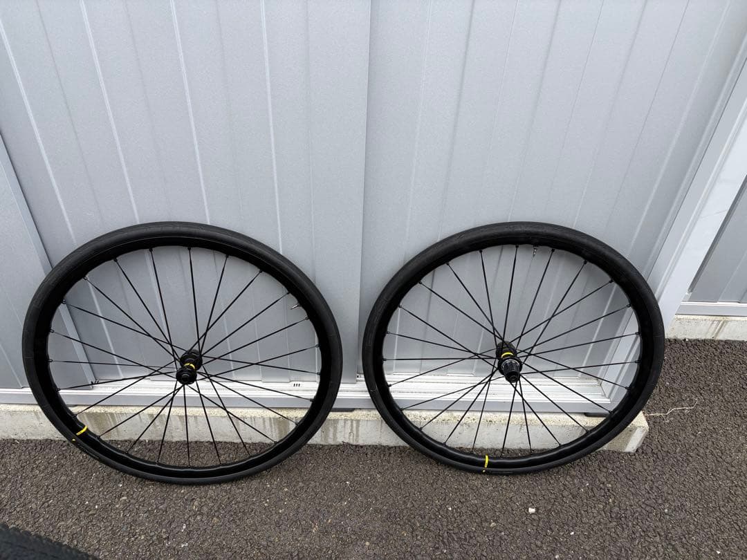 MAVIC キシリウムsl25 disk マヴィック MAVIC キシリウム Ksyrium SL 25 Disc チューブレス アルミ