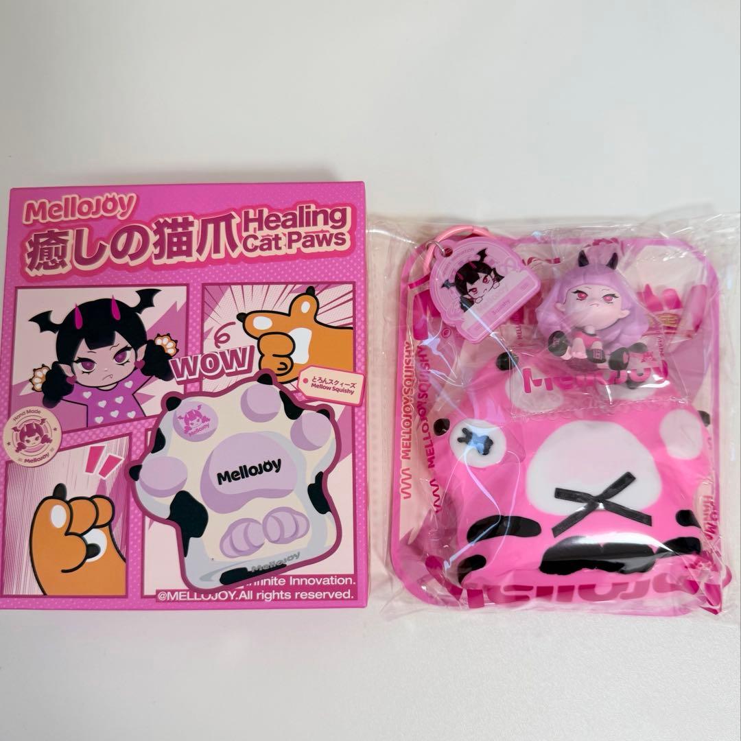 mellojoy スクイーズ メロジョイ 猫爪 シークレット メロイア - その他