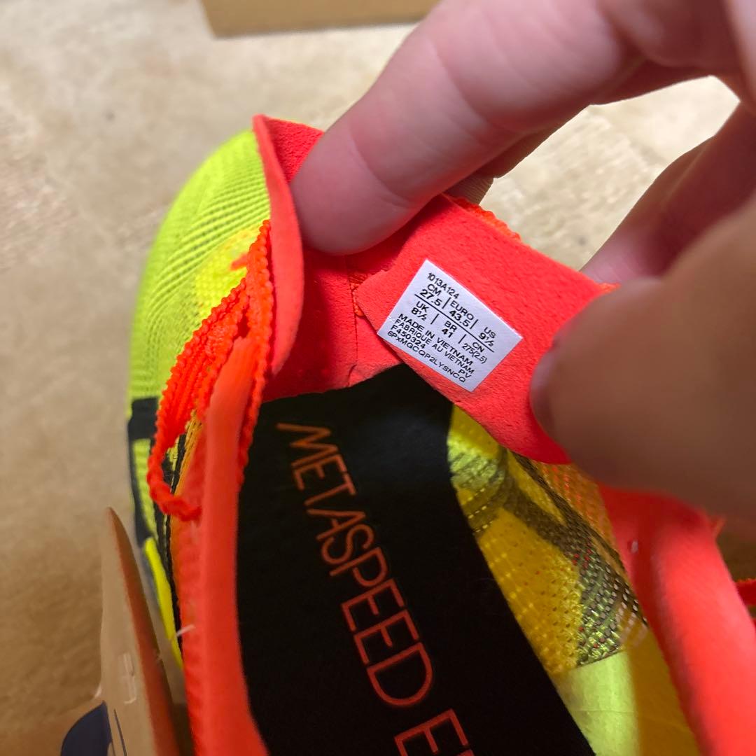 中古　ASICS SPEED EDGE PARIS 27.5cm