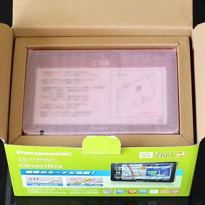 ほぼ新品】2023a年製地図2025年12月最上位機CN-G1500VDゴリラ - メルカリ