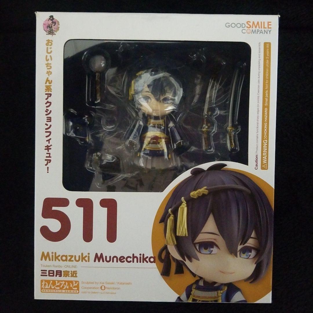 刀剣乱舞 三日月宗近 ねんどろいど ちあふるじゃぱん Cheerful Ver