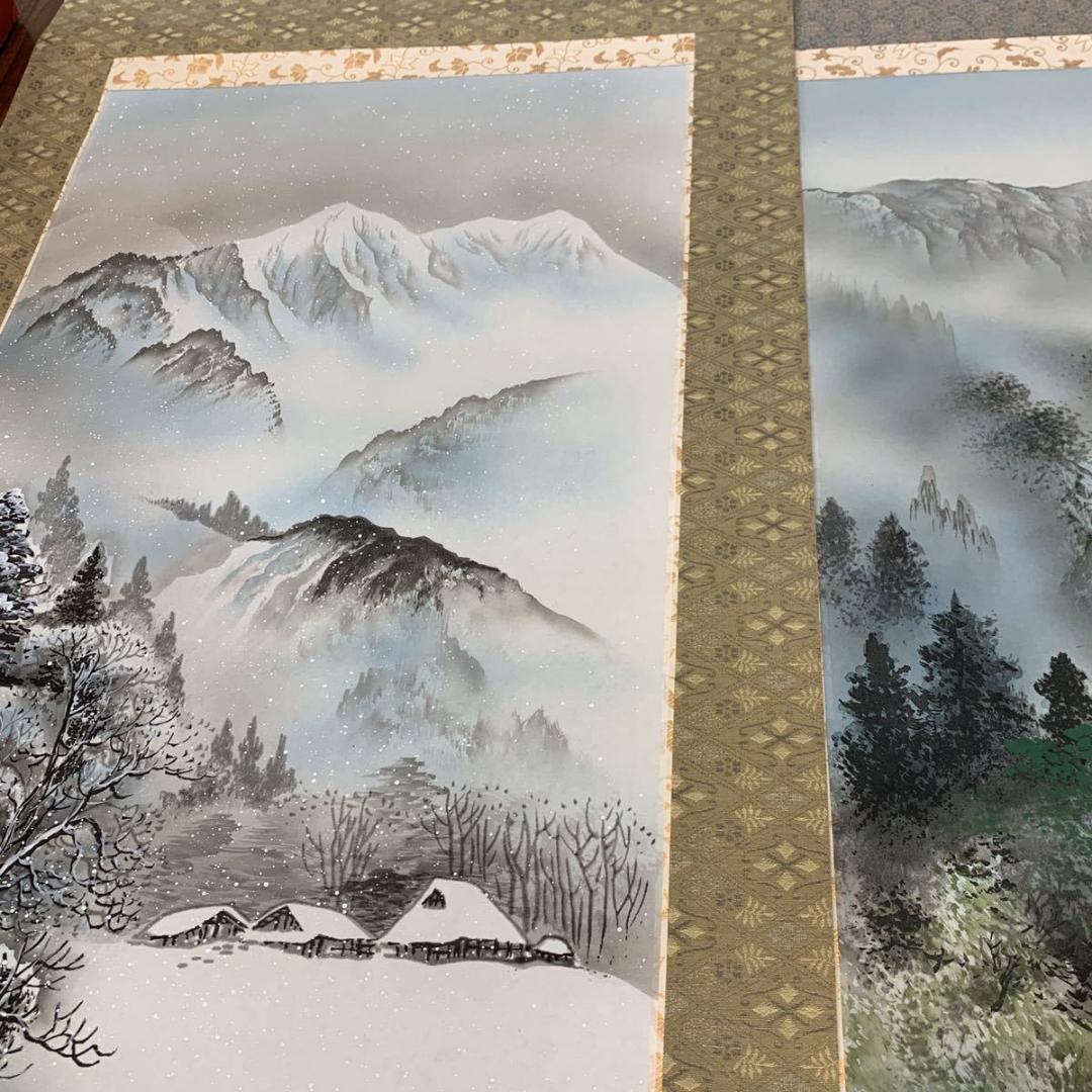 掛軸3本セット 葛谷聖山『新四季賞翫』日本画 山水 風景画 絹本 共箱付