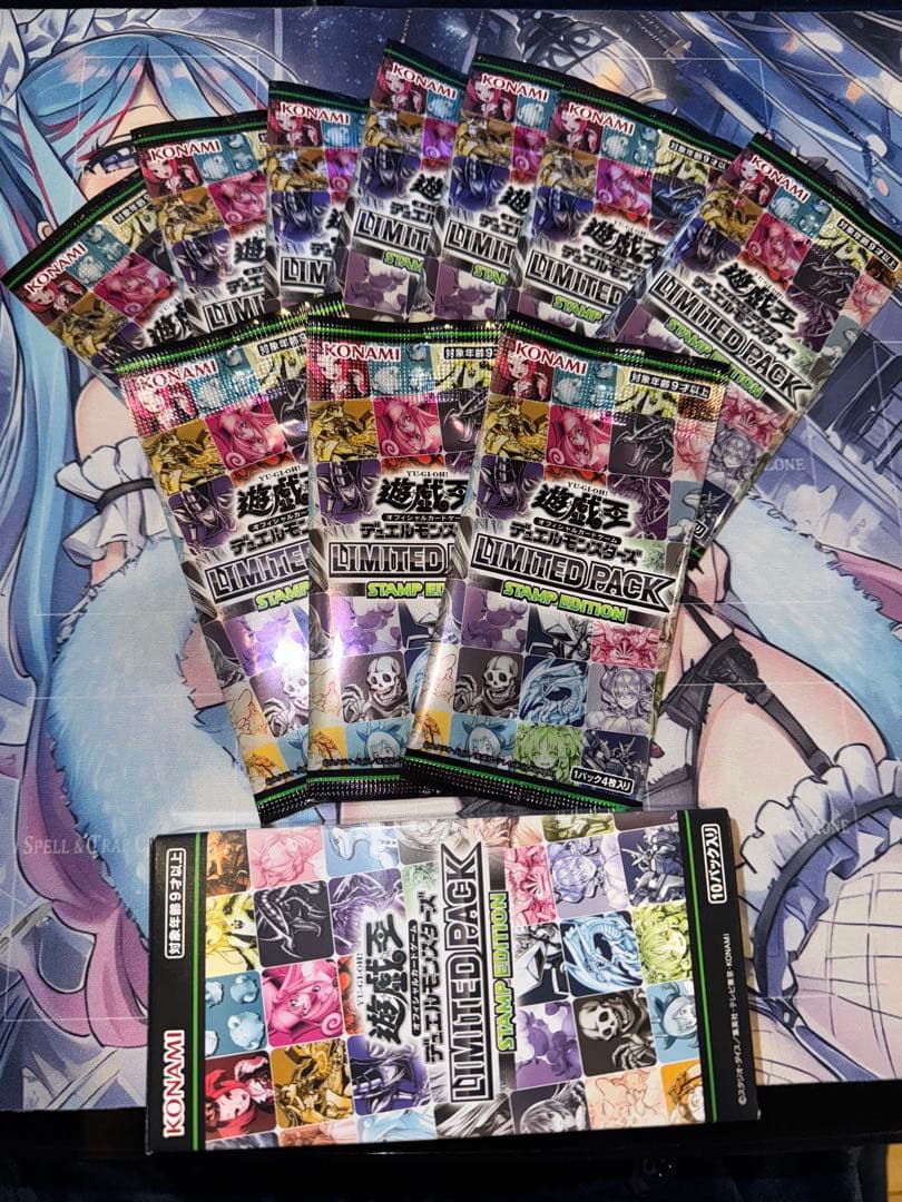 遊戯王 スタンプエディション 新品未開封パック - メルカリ
