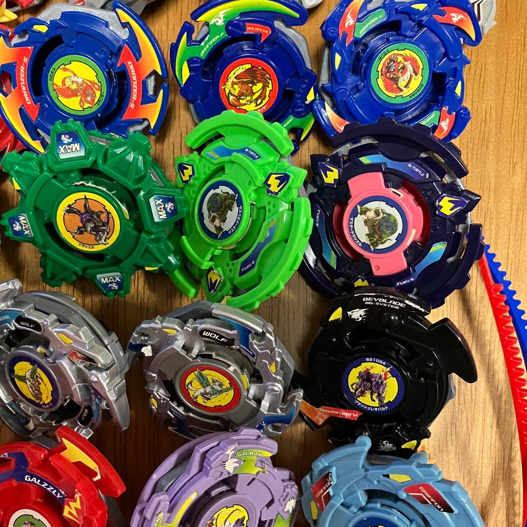 ベイブレード 初期 まとめ売り 古いもの - メルカリ