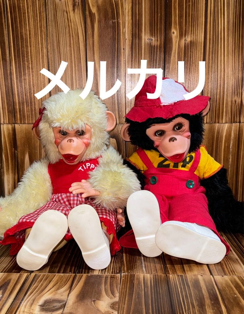 ジッピー ラシュトン ラバーフェイス モンキー ヴィンテージ