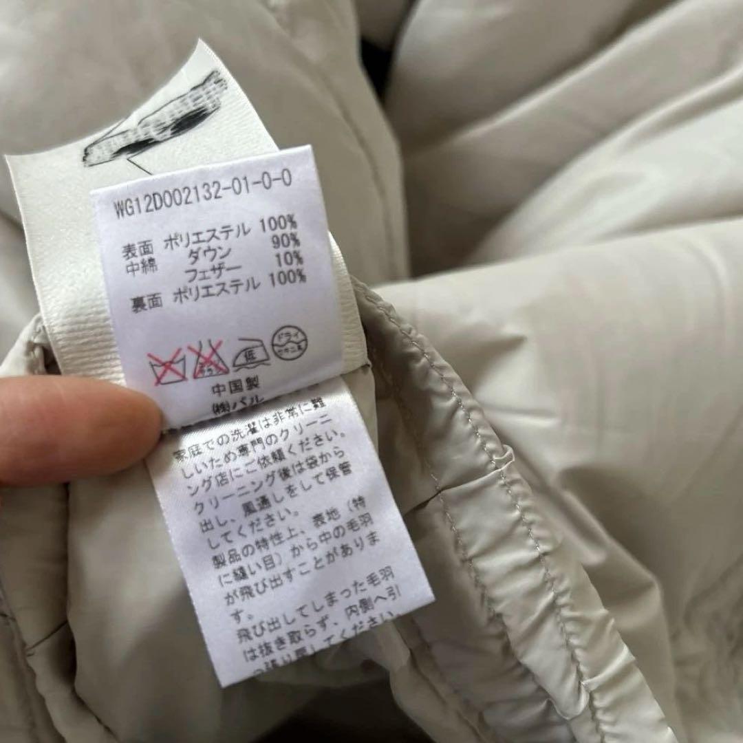 美品】Whim Gazette ライトグレー ダウンパンツ