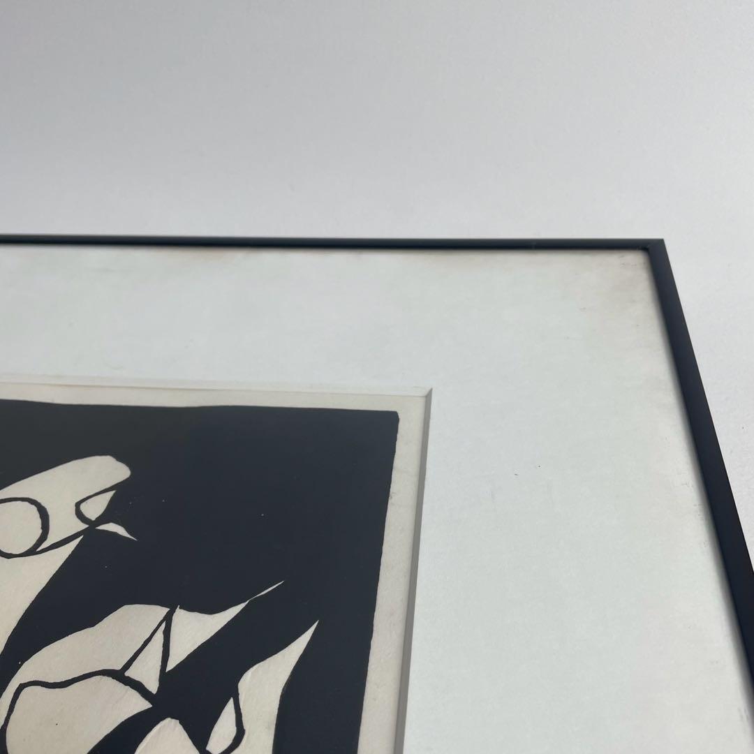 木版 画家 井上勝江 白い花 木版画 版画 絵画 - メルカリ