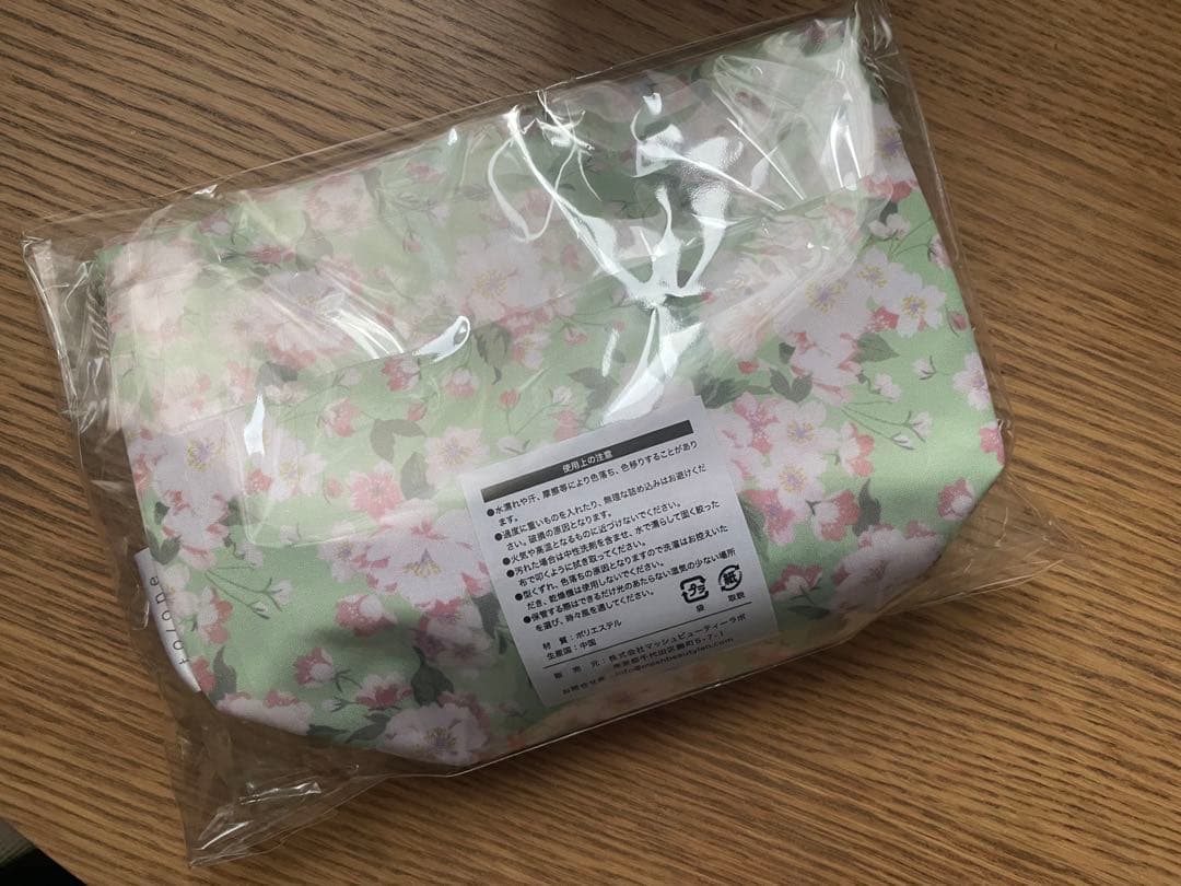 完売品！keitamaruyama コラボtone #クリスマスコフレ - メルカリ