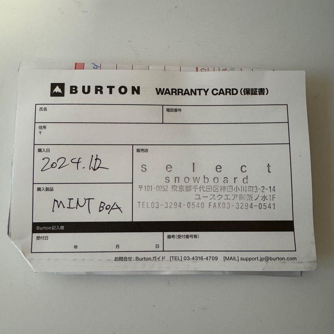 本日発送 24.5cm バートン BURTON Mint BOA Wide
