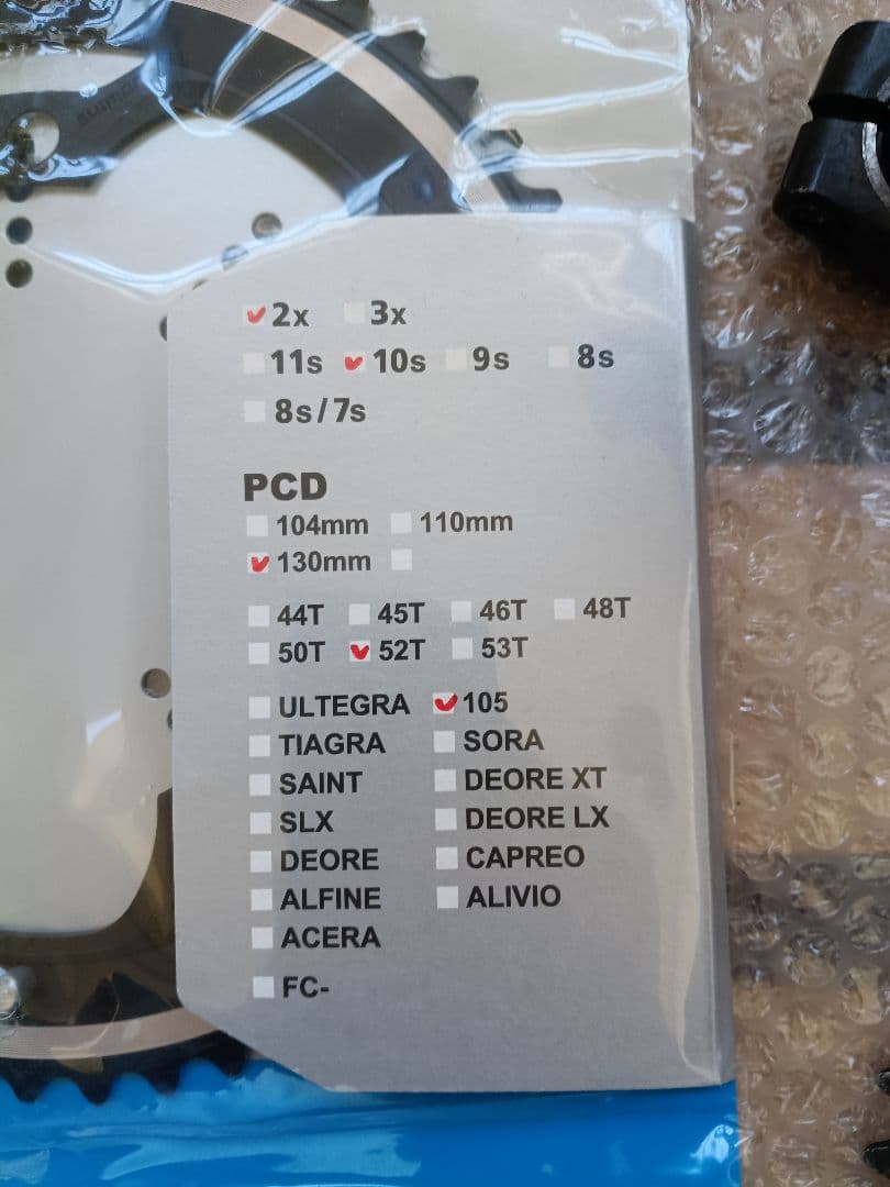 ROTOR 3D24 パワー2MAX付きクランク　172.5mm 専用工具付き