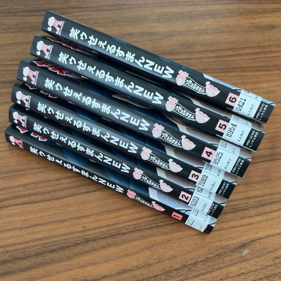 笑ゥせぇるすまんNEW DVD 全6巻 全巻セット - メルカリ
