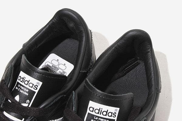 23.5cm adidas アディダス スーパースター 82 JI2026