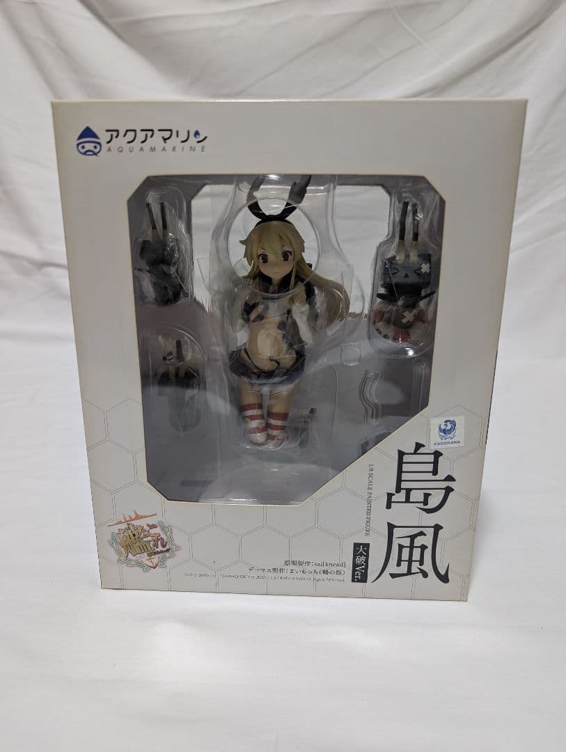 艦隊これくしょん　艦これ　島風　大破ver. アクアマリン 島風 大破Ver. (アクアマリン（AQUAMARINE）/グッドスマイルカンパニー