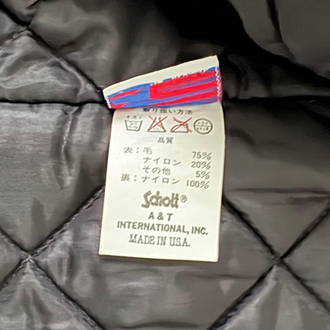 ショット U.S.740 肉厚メルトンウール ピーコート USA製 グレー 40