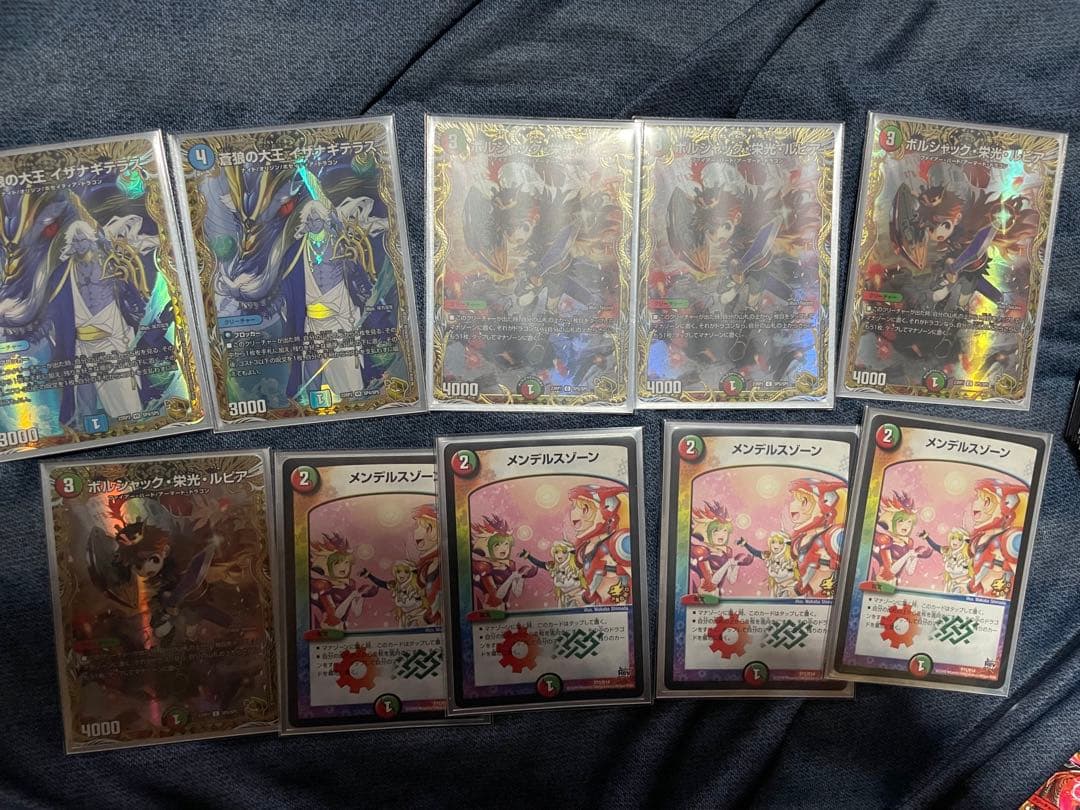 シータ刃鬼デッキ 高レート デュエルマスターズ シータ刃牙デッキの高