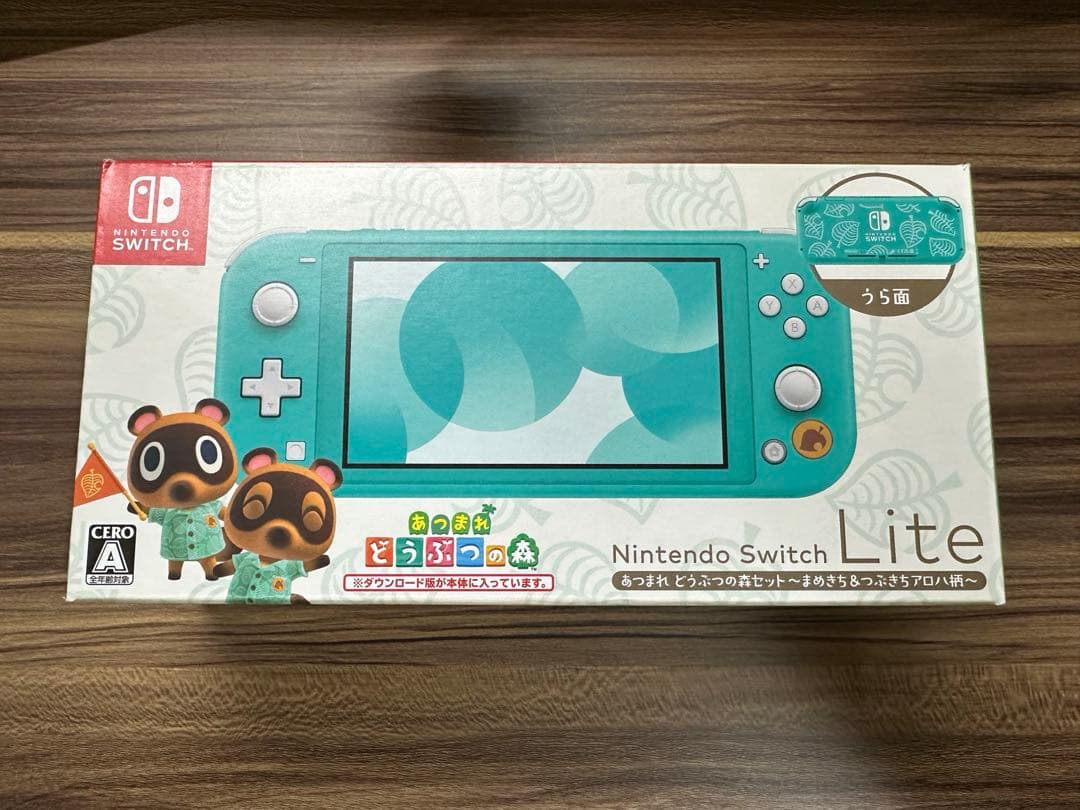 Nintendo Switch Lite どうぶつの森デザイン - メルカリ
