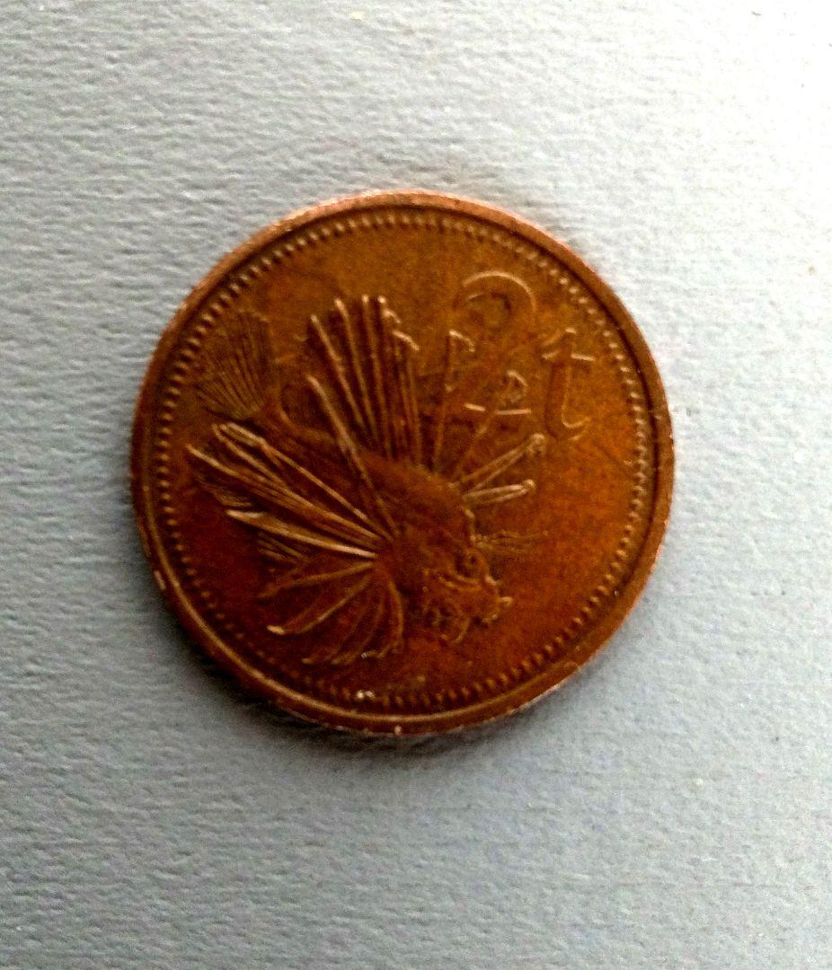 パプアニューギニア建国初代記念旧硬貨1975年6枚コレクション - メルカリ