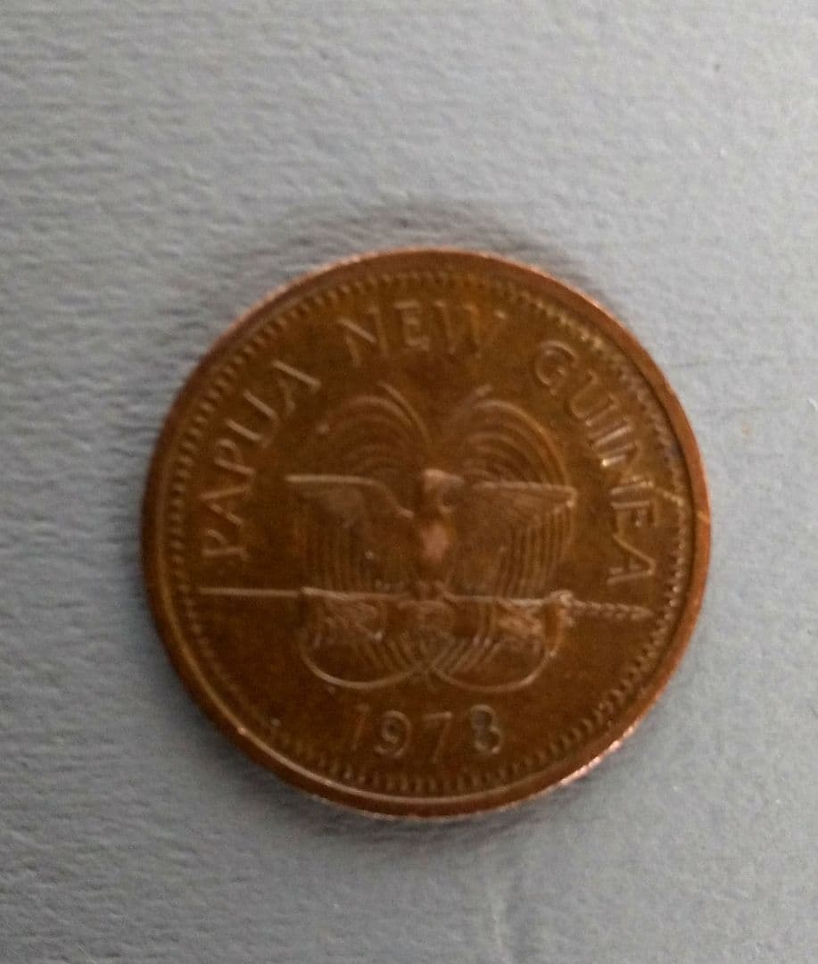 パプアニューギニア建国初代記念旧硬貨1975年6枚コレクション - メルカリ