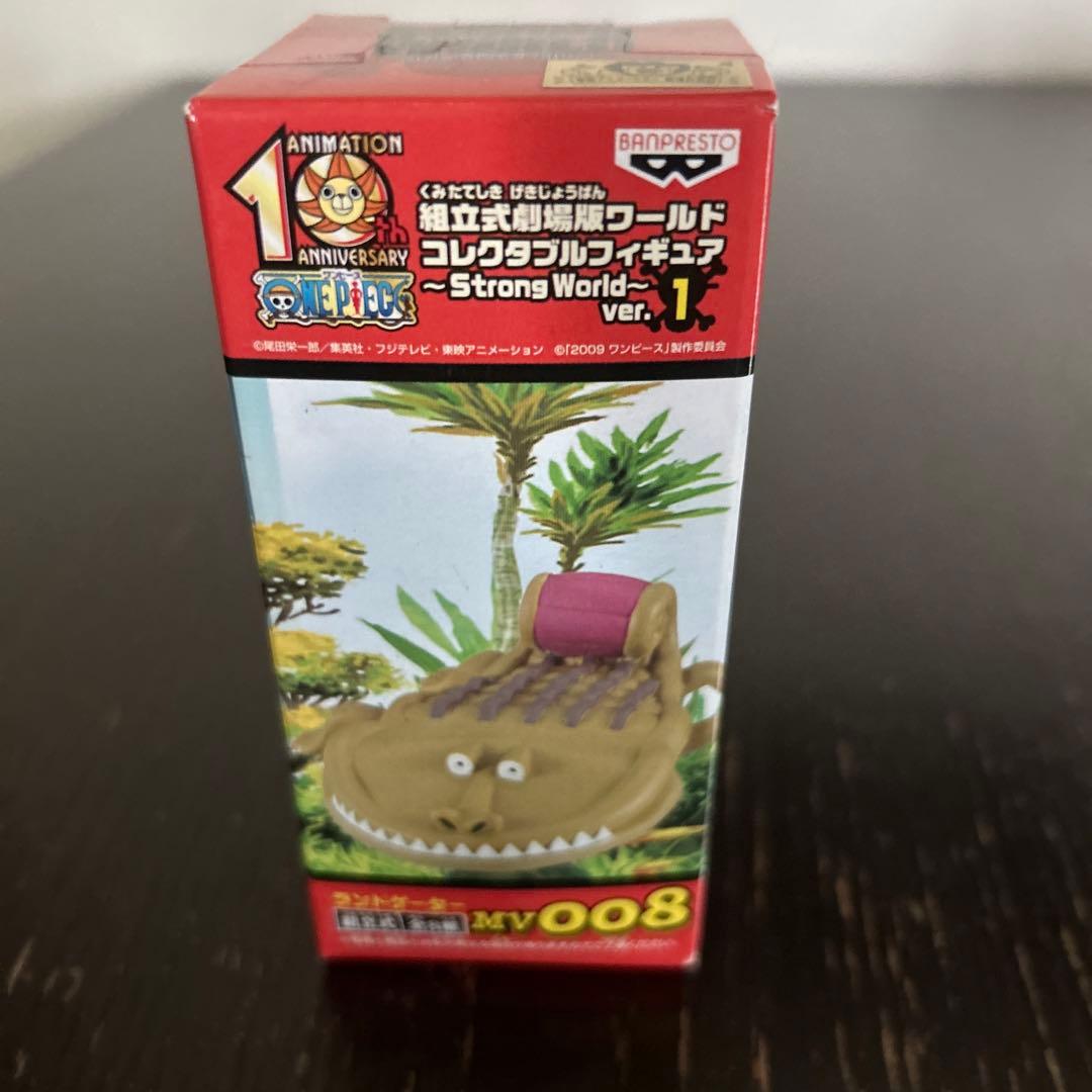 ワンピース ワールドコレクタブル ストロングワールド 劇場版 vor.1