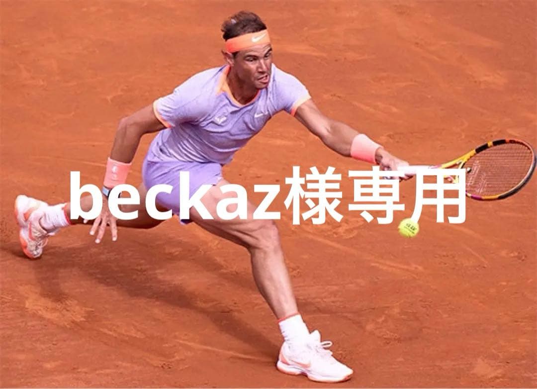 Nike ラファエル・ナダル 2024Tシャツ＆ショーツ、リストバンド セット