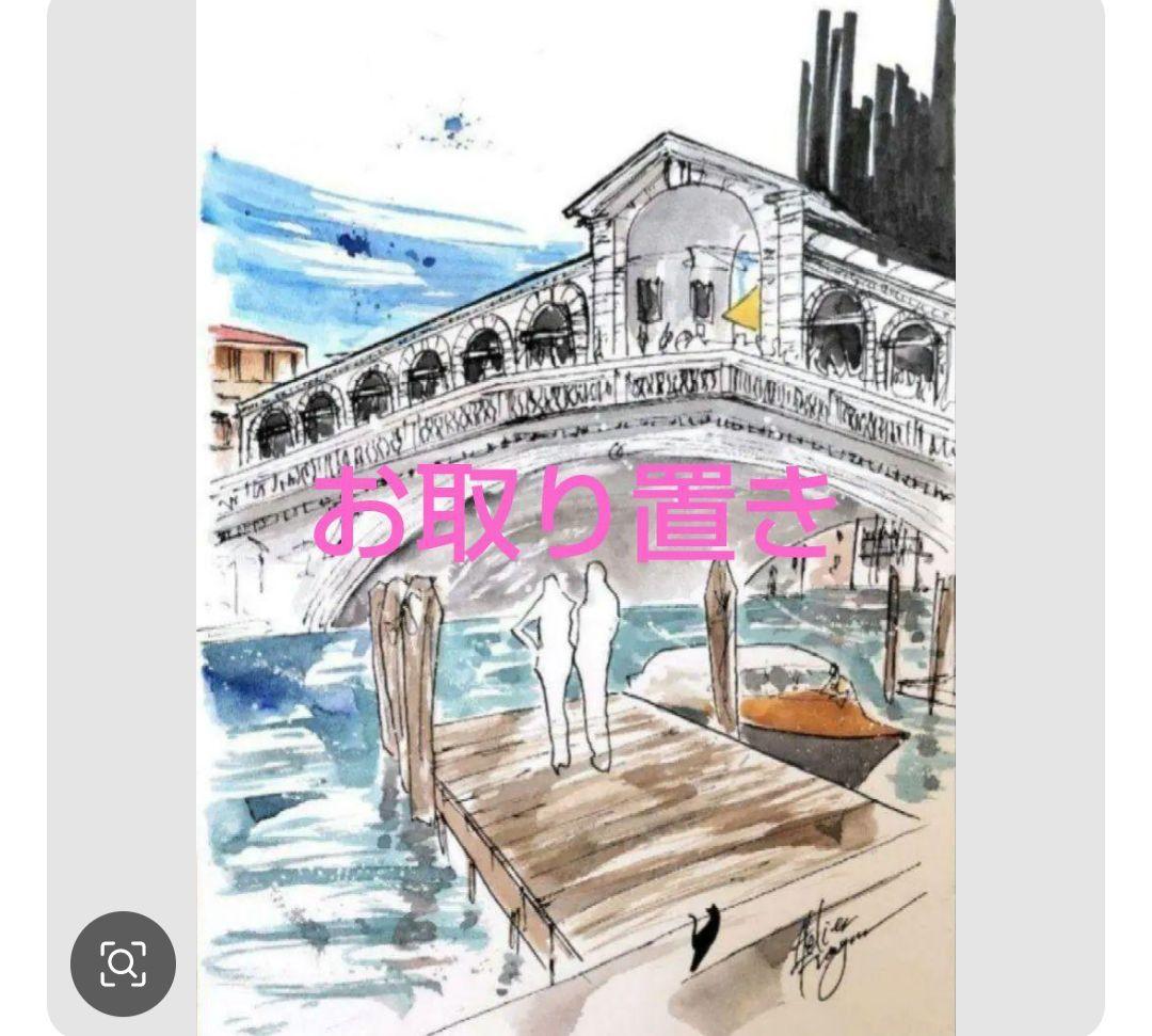 原画#3681 フィレンツェ 雨 イタリア 水彩画 風景画 ドローイング アート
