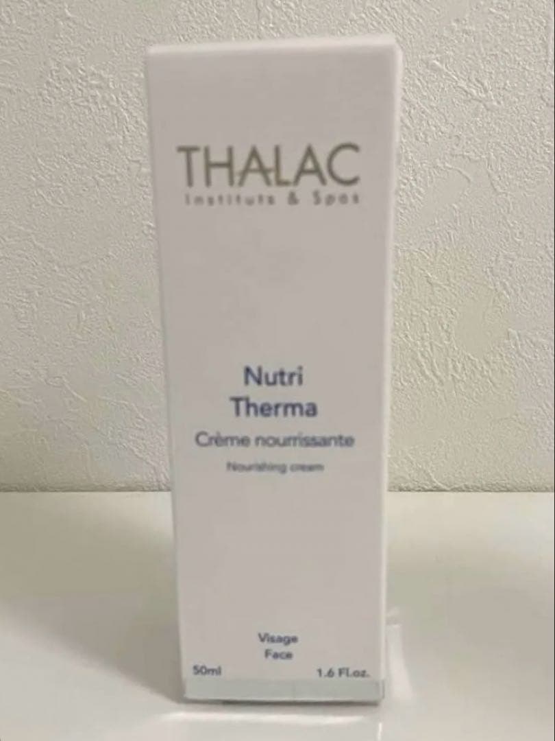 未使用⭐︎日本初 THALAC タラック 化粧水 栄養クリームセット Mal