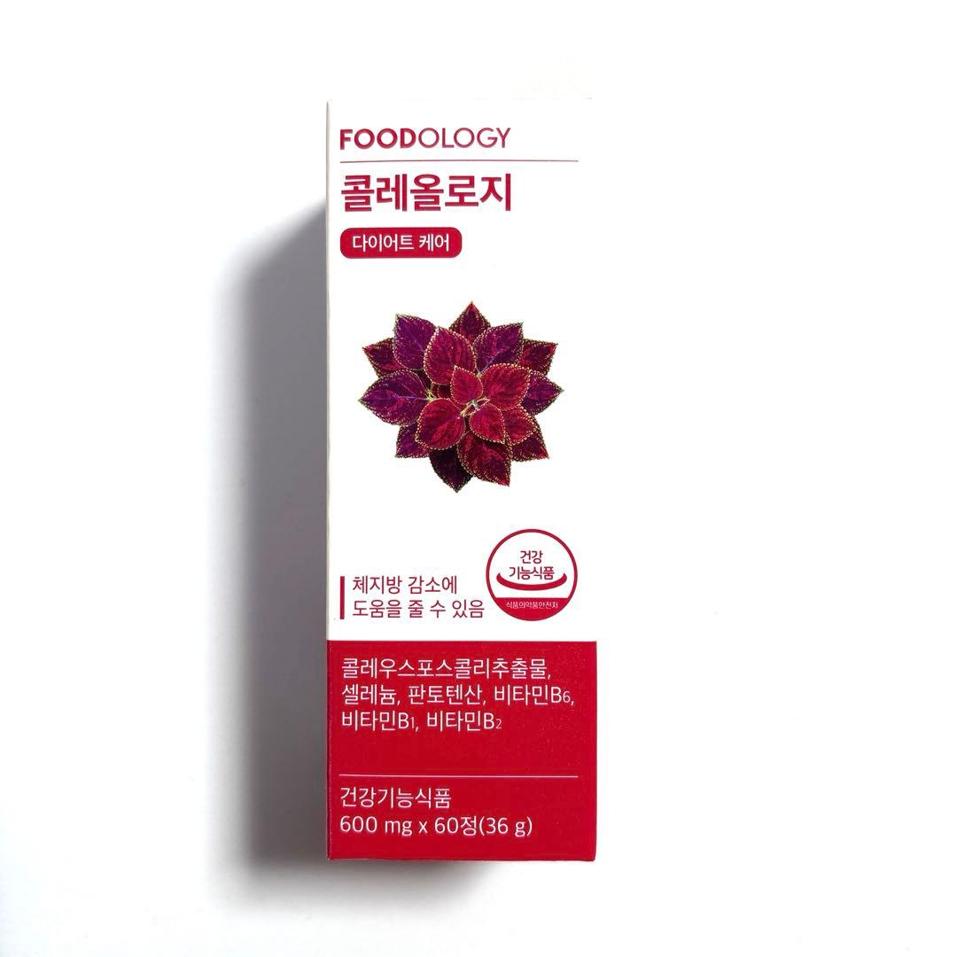 数量限定価格】FOODOLOGY フードオロジー コレオロジー 錠剤 60錠
