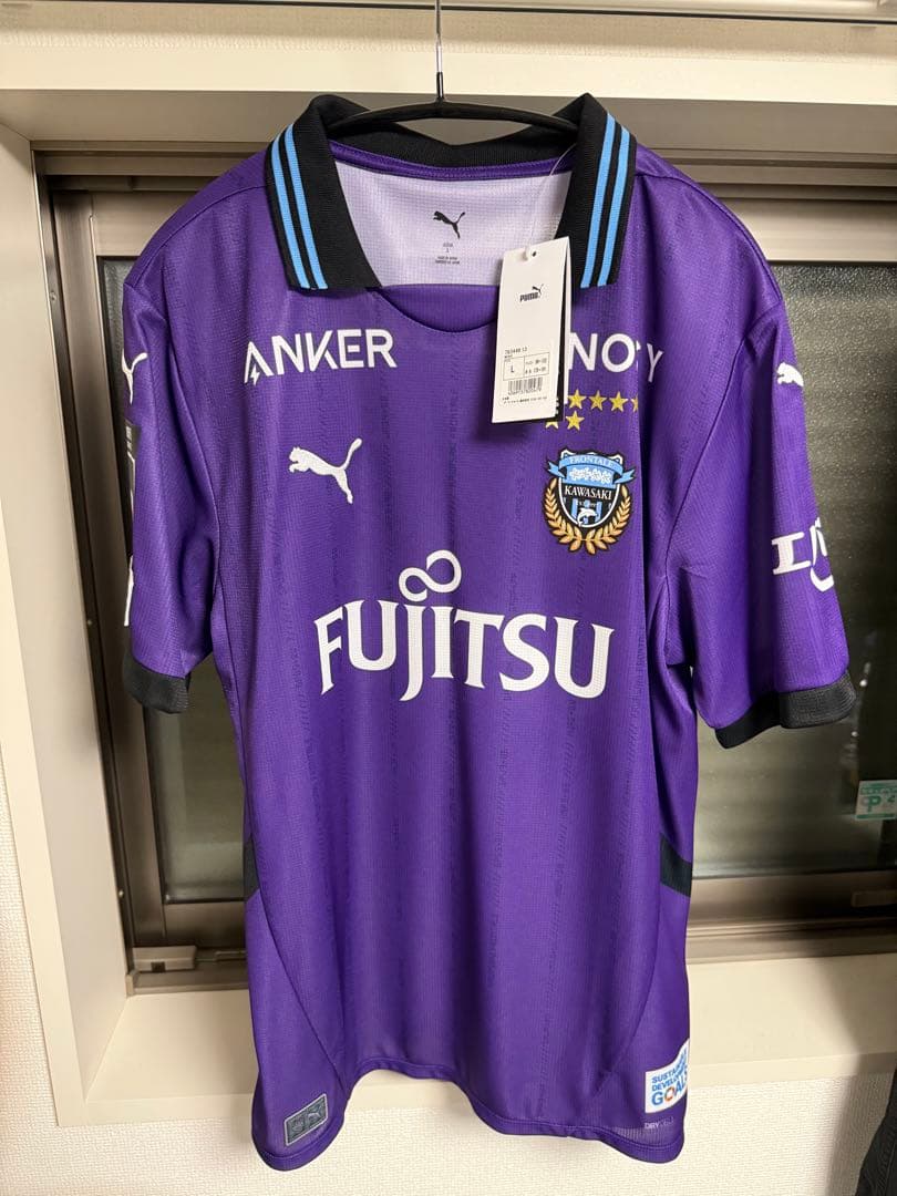 川崎フロンターレ 2025年ユニフォーム 98番 山口瑠伊 Lサイズ 新品