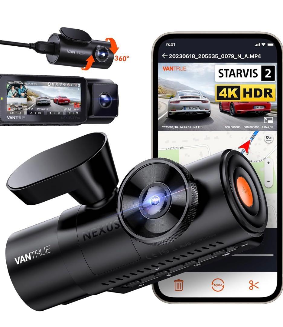800万画素WiFi搭載3カメラドライブレコーダー VANTRUE N4 Pro Vantrue N4 Pro 4K Dash Cam – 3-Channel, Night Vision, WiFi & GPS