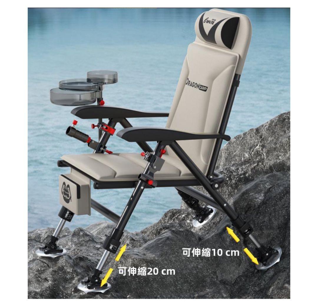 【新品】アウトドアチェア　釣り用椅子 楽天市場】アウトドアチェア 釣り用椅子 フィッシングチェア 釣り 椅子