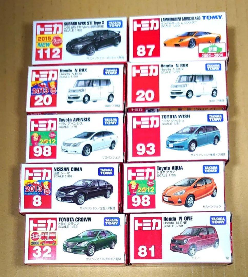 トミカ 廃盤 10台 まとめ売り 廃盤トミカ 10台まとめ売り トミカ 廃盤 10台 まとめ売り｜Yahoo