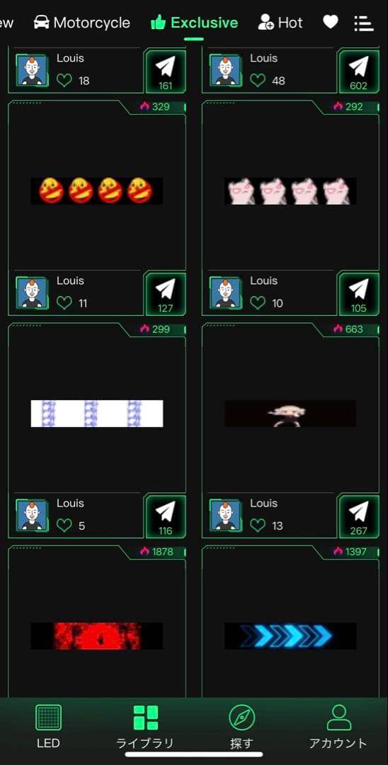 残りわずか！】LEDデビルアイ 大型 2個セット 新 発売