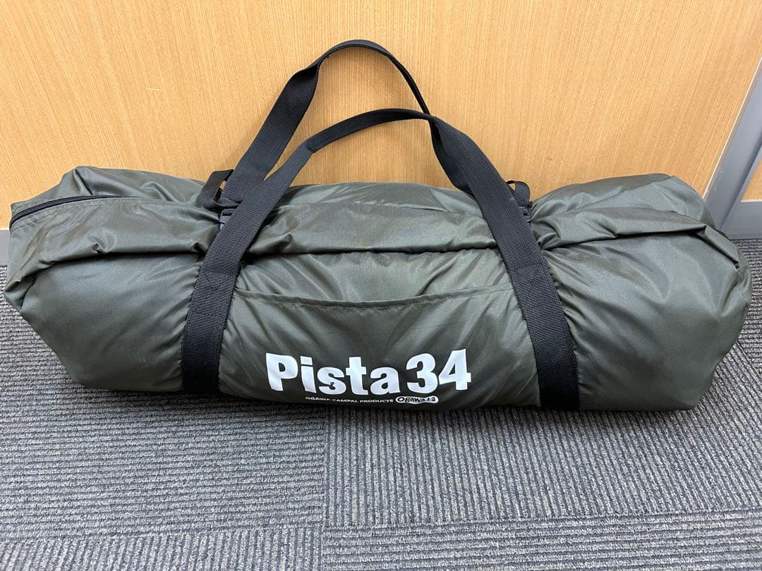 新品未使用ogawa オガワPista34 ピスタ　PVCシート　グランドマット ogawa 【48時間限定・20%OFF】ogawa公式 小川 オガワ テント グランド