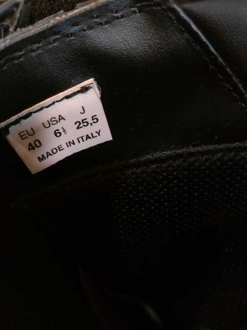 GAERNE FASTBACK 25.5cm オフロードブーツ ガエルネ