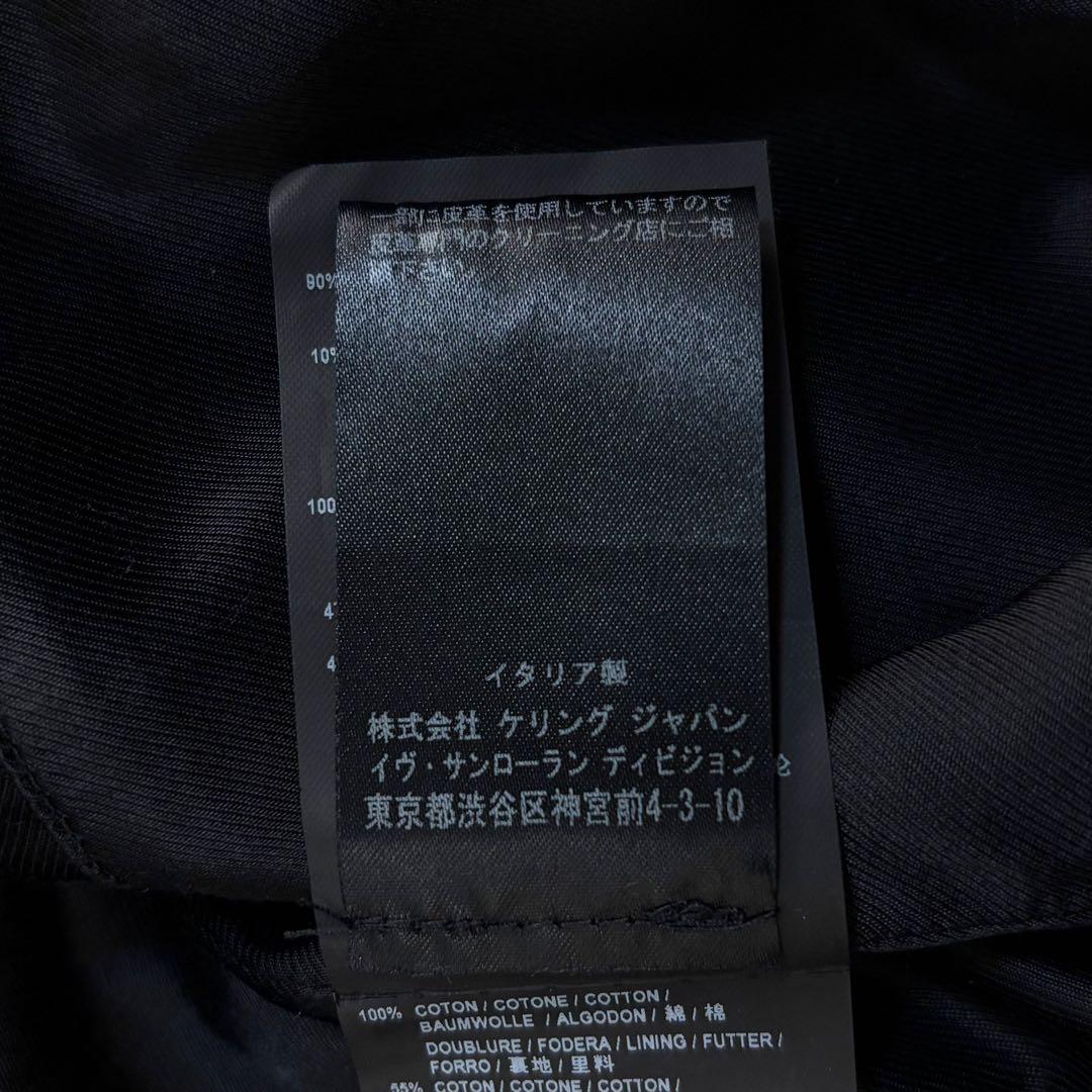 5840【希少カラー】サンローラン☆レザー切替テディジャケット カーキ